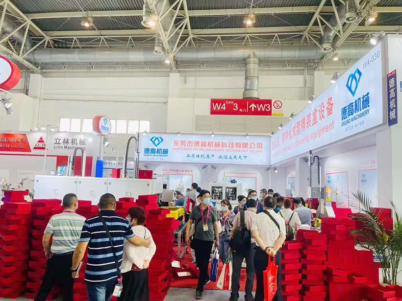 星空(中国)
机械展会现场，在北京国际展览中心举办